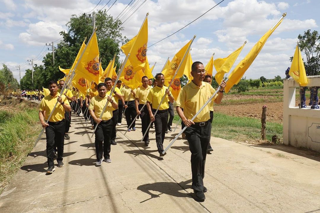 'พ่อเมืองย่าโม'นำพสกนิกรทุกหมู่เหล่า ร่วมกิจกรรมเดิน วิ่ง ปั่นและรับมอบธงตราสัญลักษณ์งานเฉลิมพระเกียรติ