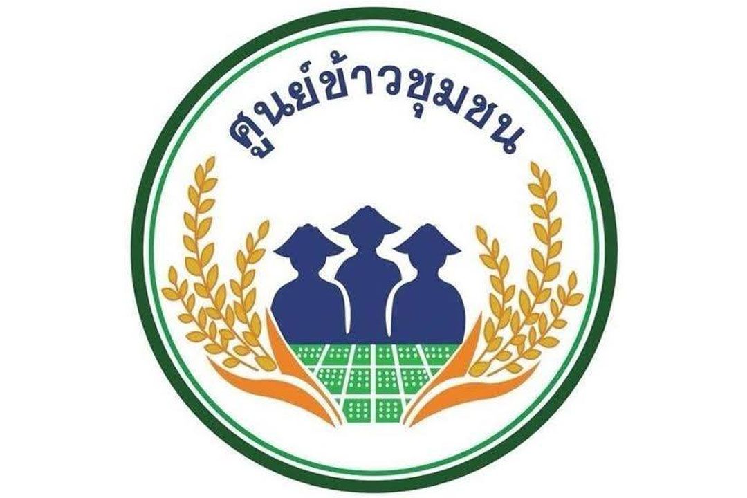 ประธานกรรมการกลางศูนย์ข้าวชุมชนระดับประเทศ ประกาศจุดยืน สนับสนุนโครงการ ‘ปุ๋ยคนละครึ่ง’ ของรัฐบาล