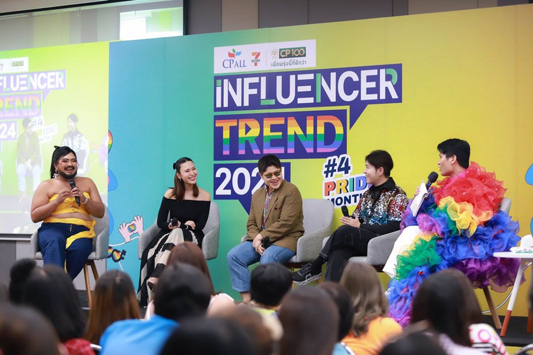 จับทางให้ได้ ปรับตัวให้ไว บทสรุปในการสร้างตัวตนให้โดดเด่นจากงาน CP ALL Influencer Trend 2024 #4