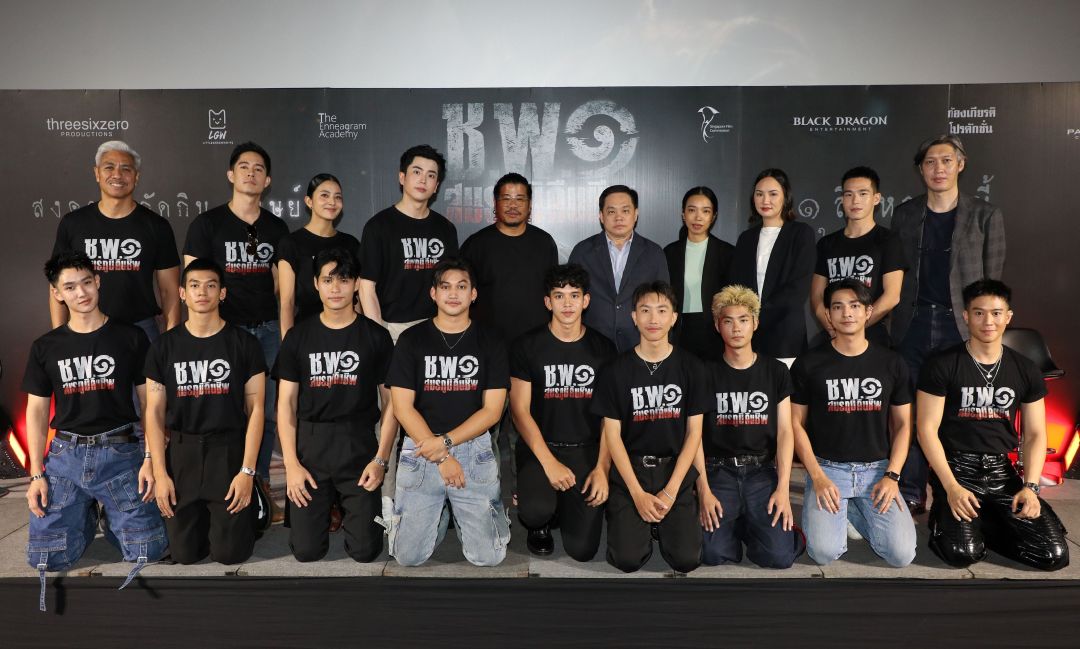 'อินโฟคัสเอเชีย'จับมือ 'แบล็ค ดราก้อน เอ็นเตอร์เทนเม้นท์'เปิดตัวบิ๊กโปรเจกต์ 'ช.พ.๑ สมรภูมิคืนชีพ'ผลงานเรื่องล่าสุด 'โขม-ก้องเกียรติ'