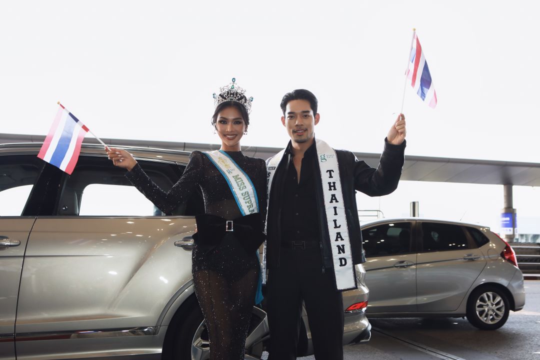 กำลังใจล้นหลาม'แตงกวา กษมา-โจ้ ชลวิศว์' ทุ่มสุดตัว ก่อนไปชิงมงประเทศโปแลนด์