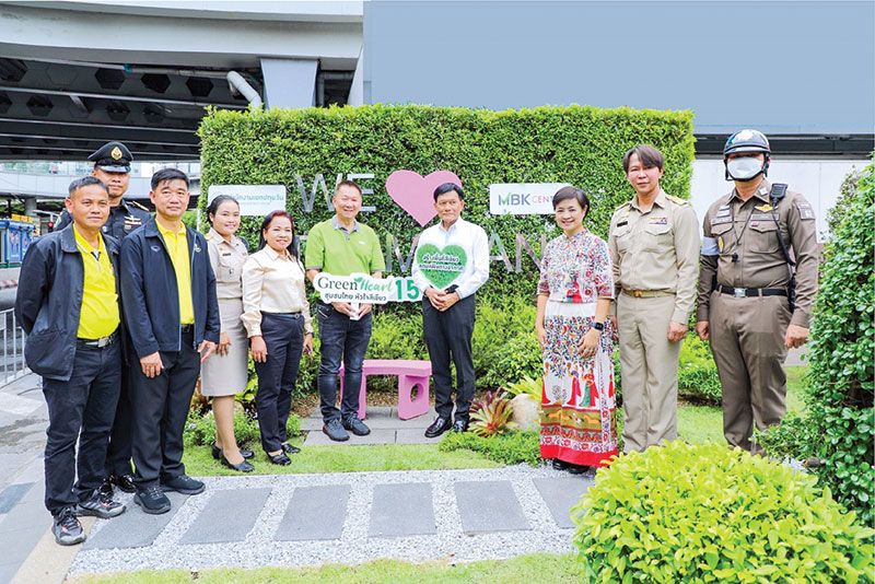 ‘สวน 15 นาที’ สร้างสุขคนกรุง เพิ่มพื้นที่สีเขียว  ลดมลพิษมุ่งสู่ชุมชนคาร์บอนต่ำ