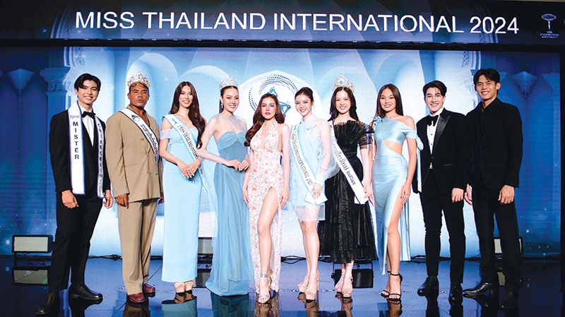 เปิดปฏิบัตการเฟ้นหาสาวงาม ‘Professional women’  ตัวแทนสาวไทยชิงมง 2 เวที Miss International 2024 ที่ญี่ปุ่น
