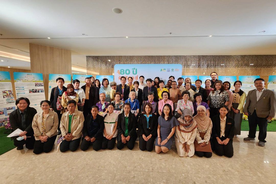 ถอดบทเรียนแนวคิด Oral Frailty - ฟันดี 80/20 ก้าวข้ามดูแลสุขภาพช่องปากแบบเดิม