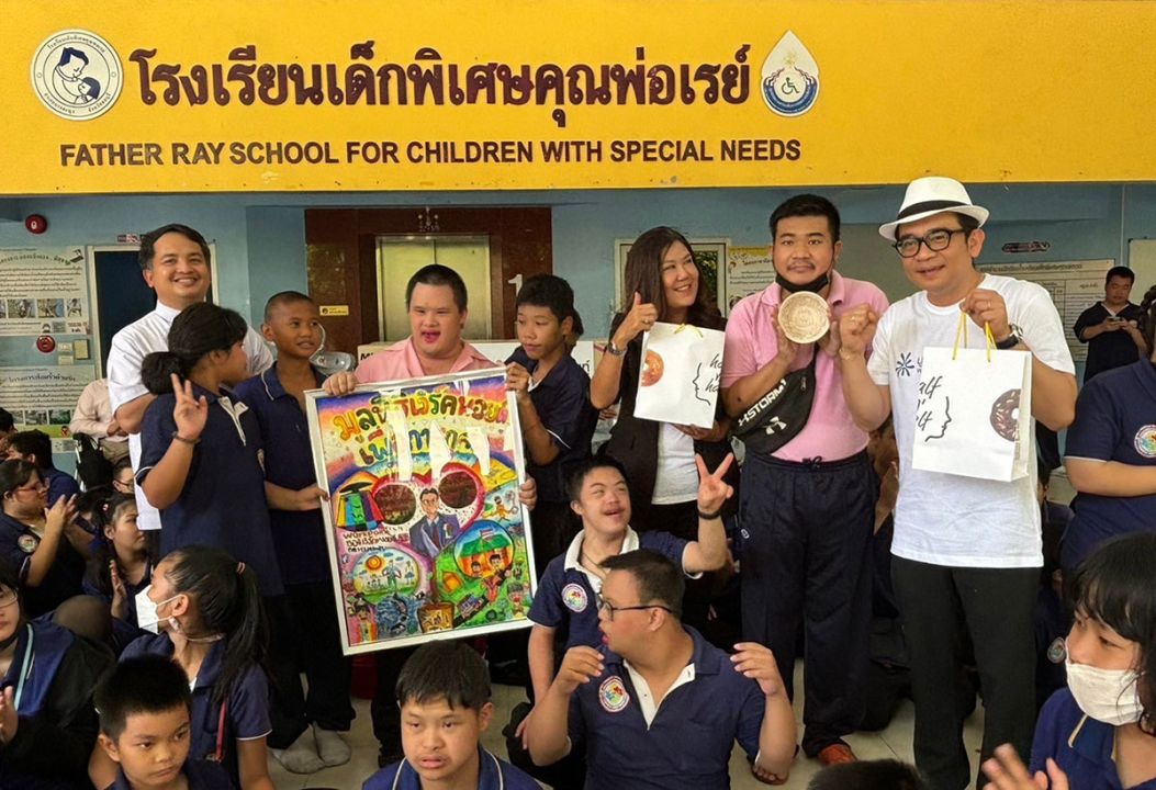 ‘มูลนิธิเวิร์คพอยท์’ เพื่อการกุศล มอบพัดลมติดผนังให้ศูนย์พัฒนาการเด็กพิเศษ