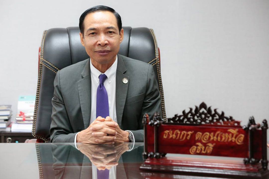 เปิดมติ ก.พ.ร. กำหนดโครงสร้างใหม่ สกร.มีเงื่อนไขยุบศูนย์วิทย์ฯใน 3 ปี