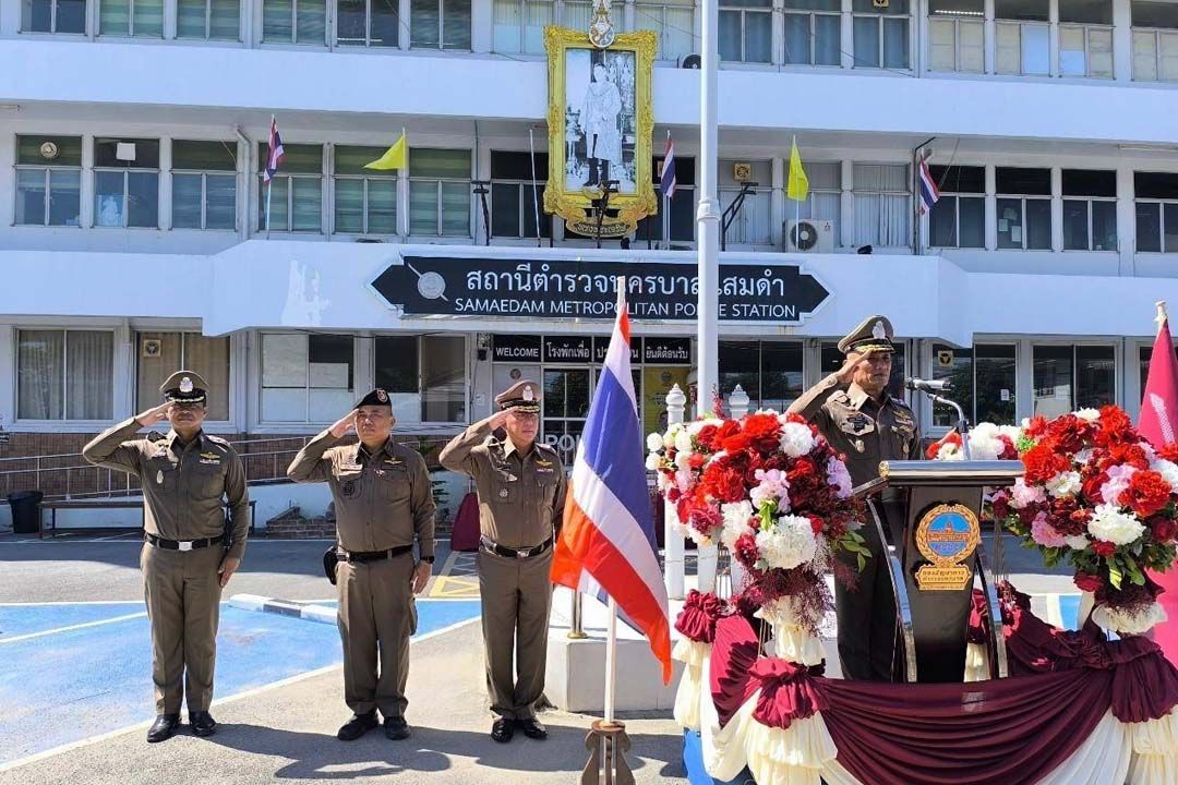 ‘ที่ปรึกษาพิเศษ ตร.สุรพงษ์’ตรวจ‘สน.แสมดำ’ กำชับเข้มระเบียบตร.