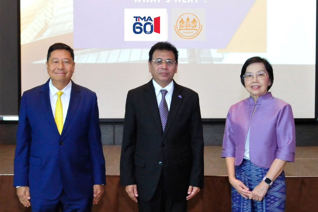 สมาคมจัดการธุรกิจ ร่วมกับสภาพัฒนาเศรษฐกิจและสังคมแห่งชาติ ร่วมแถลงข่าว Thailand Competitiveness : What’ s Next