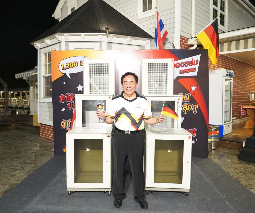 ประชาสัมพันธ์ - 'แบรนด์ 19'German Export Rack เปิดตัวตู้ New GERMAN ...