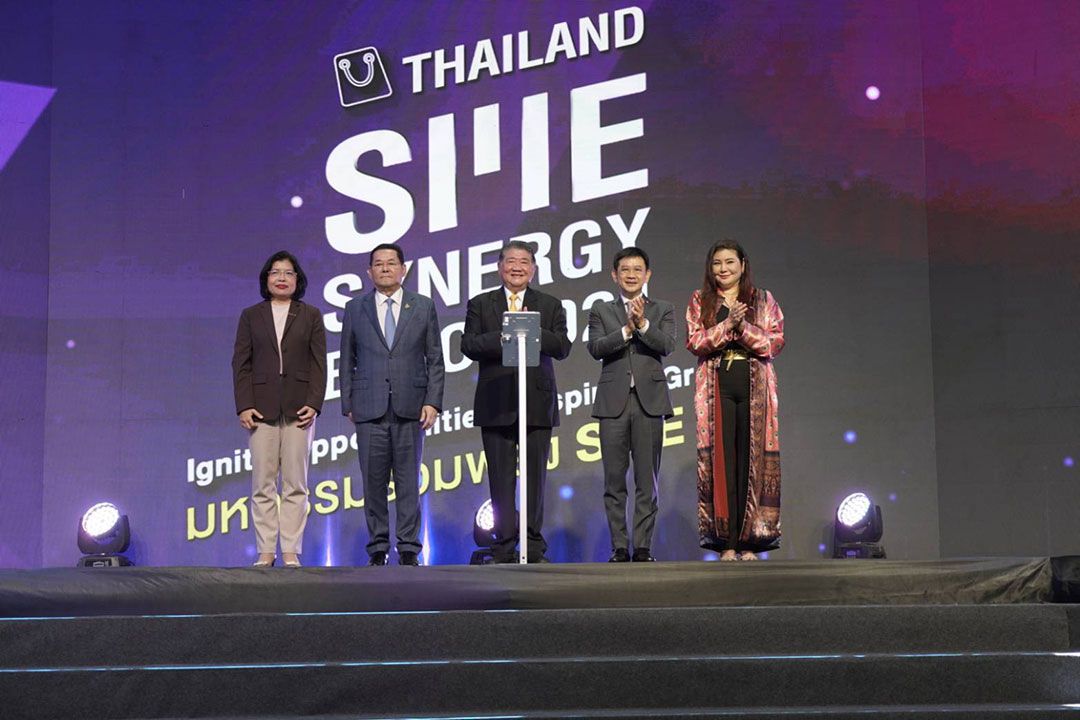 เปิดงาน THAILAND SME Synergy Expo 2024 รวมพลังแสดงศักยภาพเอสเอ็มอีไทย