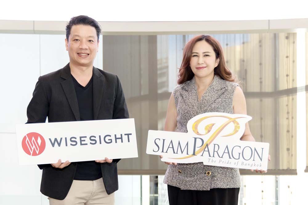 สยามพารากอน จับมือ Wisesight อัปเดตเทรนด์แห่งโลกอนาคต