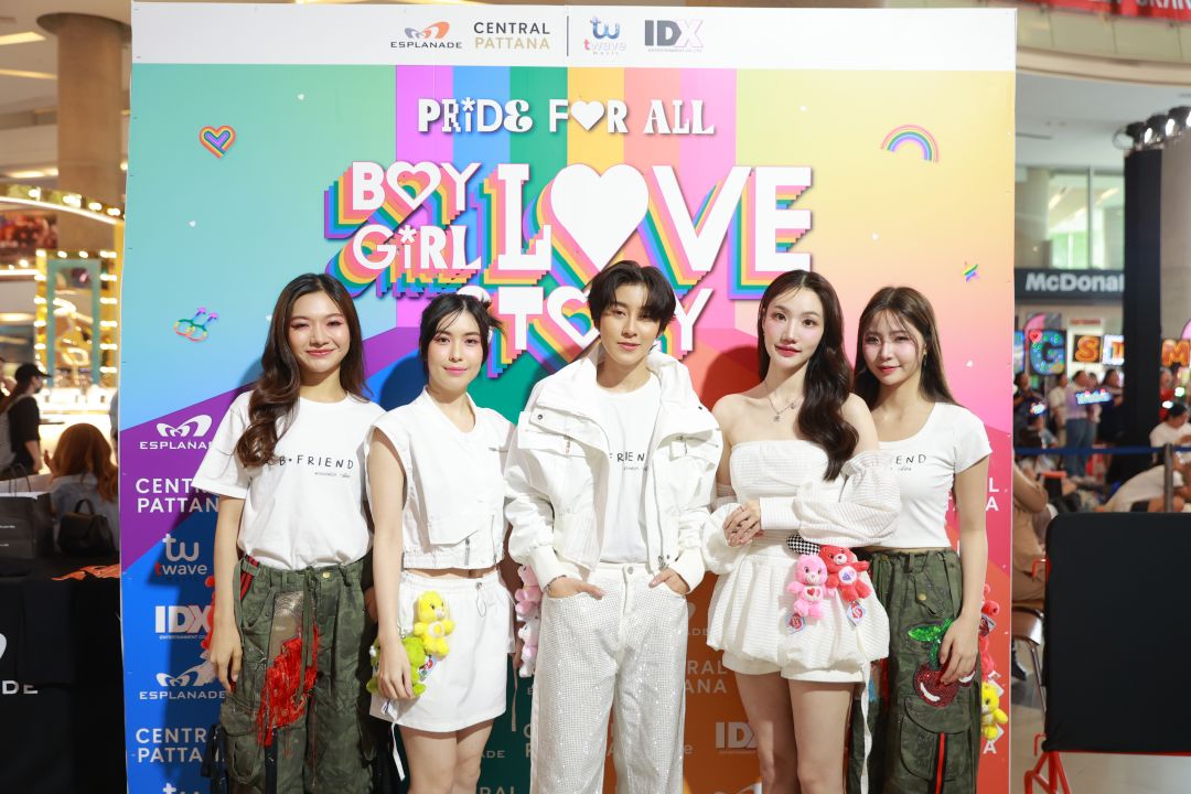 Esplanade กับ T-Wave by IDX กับงาน  'Pride for All : Boy Love, Girl Love Story' ณ ศูนย์การค้า เอสพลานาด รัชดา