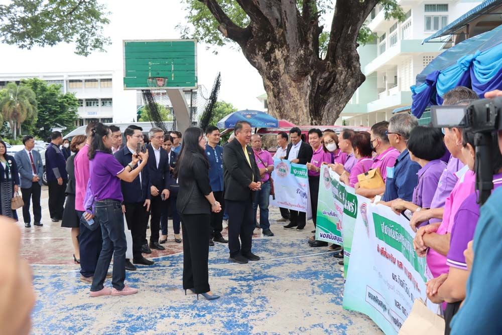 สพฐ.สัญจรแก้หนี้จังหวัดแพร่  สร้างคุณภาพชีวิตครูและบุคลากร