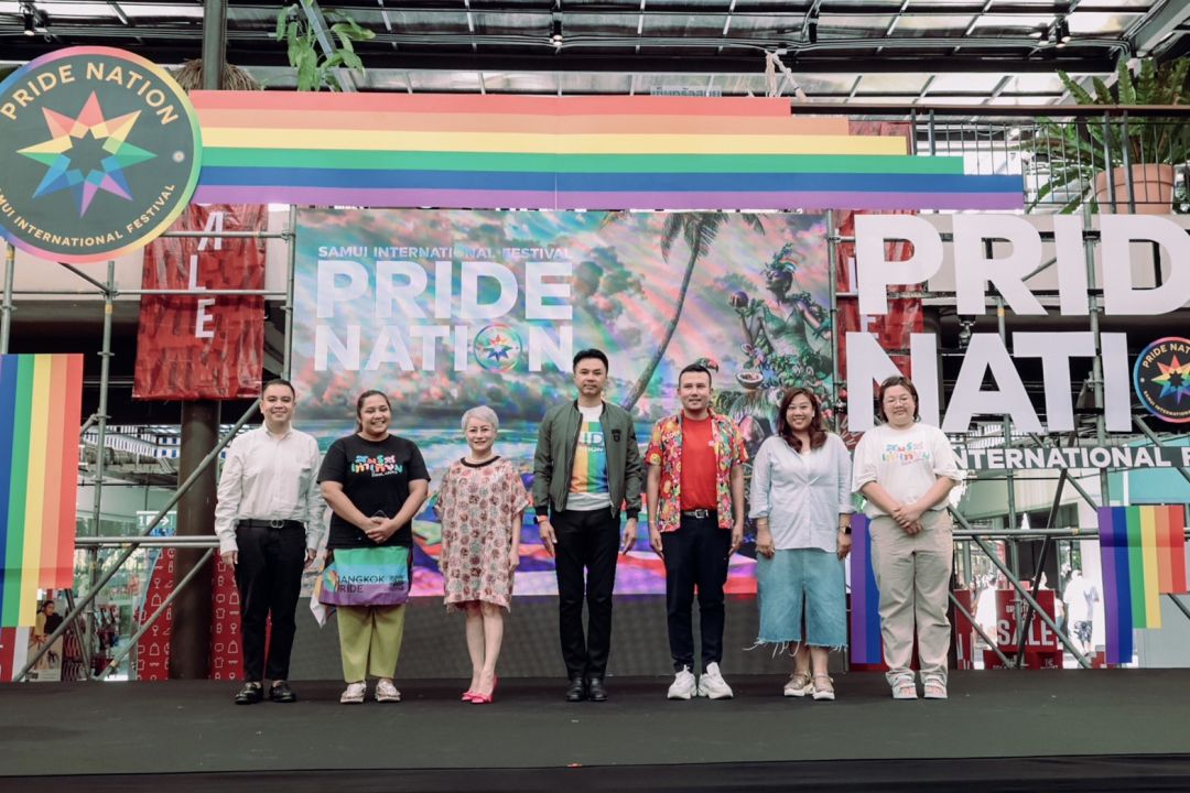 PRIDE NATION SAMUI จัดงานเสวนาส่งท้ายPride Month ดึง 'พอร์ช-อาร์ม'คู่รัก LGBTQIAN+ถ่ายทอดมุมมองความรัก เตรียมแต่งงานคู่แรกของเอเชีย