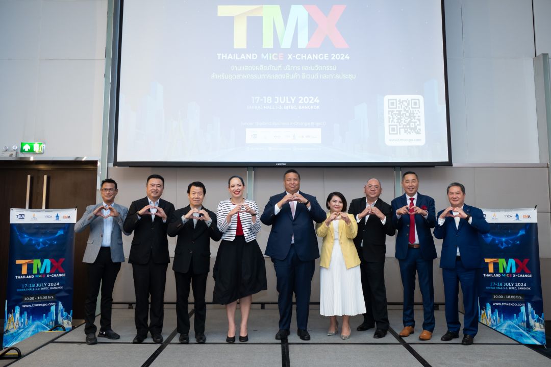 TEA ผนึกกำลัง TCEB จัดงาน ‘Thailand MICE X-Change 2024’