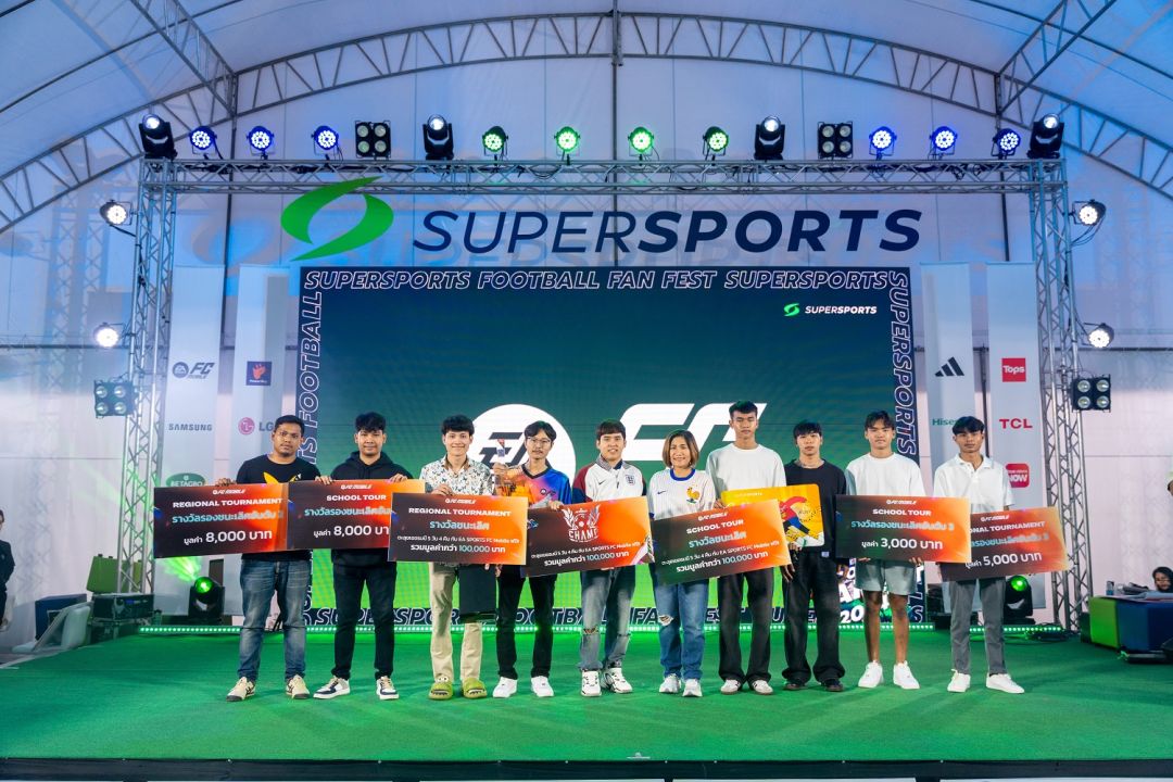 'นิกกี้-แจ็ค-นุ่น'ร่วมลุ้น 'EA SPORTS FC MOBILE THE FINAL'