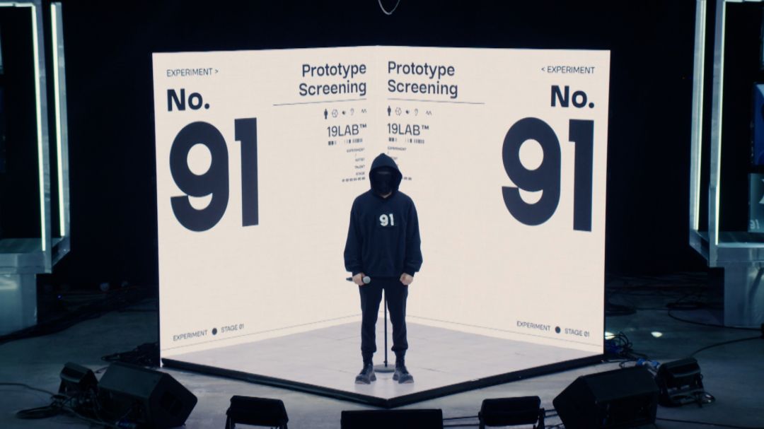 19Lab รายการเซอร์ไวเวอร์สุดล้ำ!! ปิดตัวตนเปิดห้องทดลองเฟ้นหา The Next Pop Star เริ่มตอนแรก 3 ก.ค.นี้