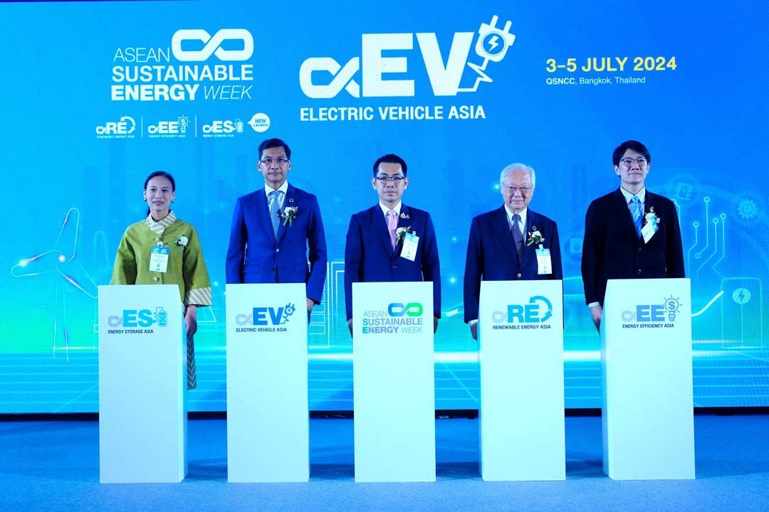‘พลังงาน’จับมือ‘อินฟอร์มาฯ’ เปิดงาน ASEAN Sustainable Energy Week & Electric Vehicle Asia 2024