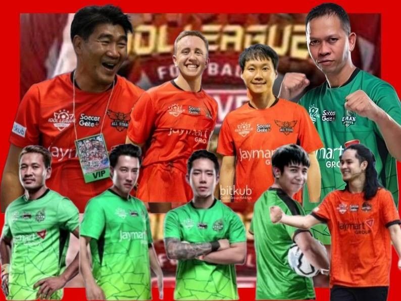 JAYMART GROUP กับ IDOL LEAGUE SEASON#2