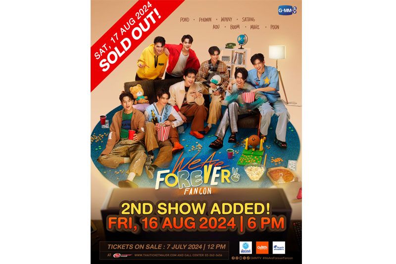 GMMTV We Are Forever Fancon サイン入り ポスター บันเทิง - แรงเกินต้าน! 'GMMTV'ประกาศเพิ่มรอบ'WE ARE FOREVER
