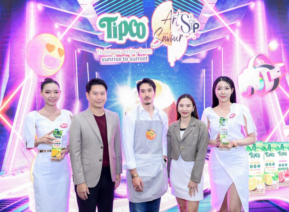'ทิปโก้'พาน้ำผลไม้ บุกเทศกาลกาแฟ Thailand Coffee Fest 2024 สานต่อแคมเปญ TIPCO Art of SIP & SAVOUR