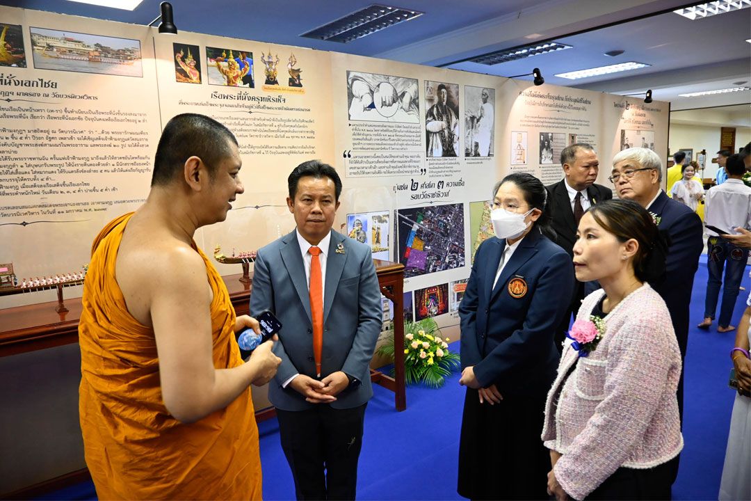 สจล. ร่วมเทิดพระเกียรติพระบาทสมเด็จพระจอมเกล้าเจ้าอยู่หัว ร.4 ด้านดาราศาสตร์และโหราศาสตร์