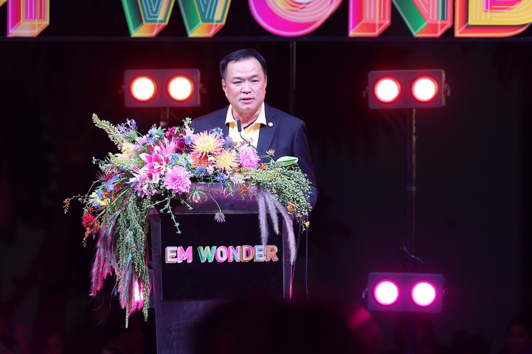 EM DISTRICT เปิดตัว ‘EM WONDER’ ที่สุดแห่งความบันเทิงยามค่ำคืนระดับโลก
