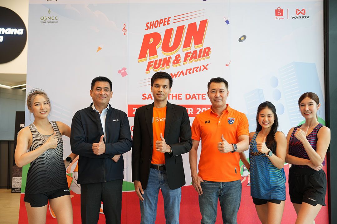 จัดวิ่ง ShopeeRunFun & Fair by WARRIX ท้าดวล 3 ระยะ