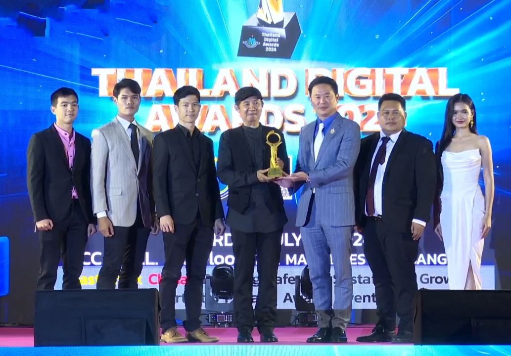 ละครเยาวชนต้านทุจริต กองทุน ป.ป.ช คว้ารางวัลสื่อยอดเยี่ยมในยุคดิจิทัล 2024 Thailand Digital Awards 2024
