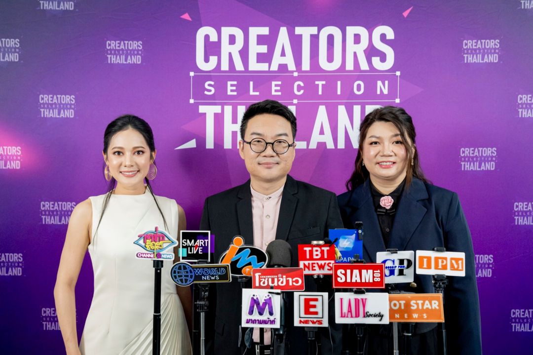 'ทับทิม-อินฟลูเกาหลี'ร่วมแจมงาน 'ช็อปจีนิกซ์' CREATORS SELECTION THAILAND ครั้งที่ 8