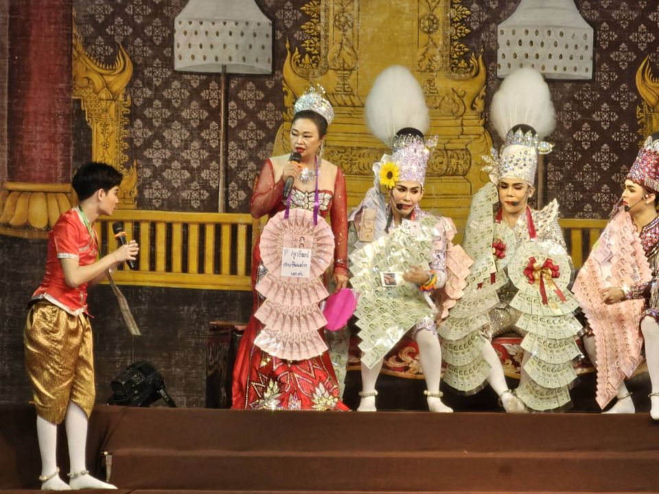 'แม่คิ้ม'จัดเซอร์ไพรส์ พาบุก 'คณะลิเก ศรรามน้ำเพชร'