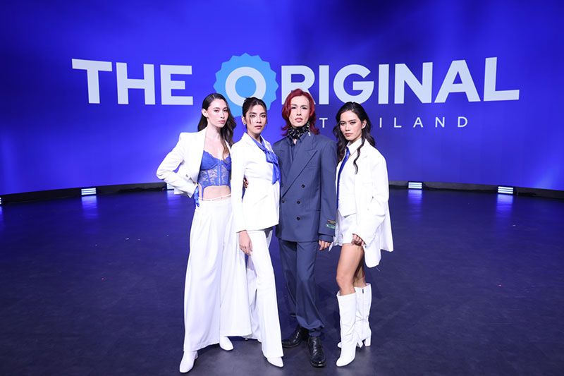 ‘เต้ กันตนา’ คืนบัลลังก์ความแซ่บ!  เปิดรายการใหม่ ‘THE ORIGINAL THAILAND’เรียลิตี้แนวใหม่ประดับวงการ
