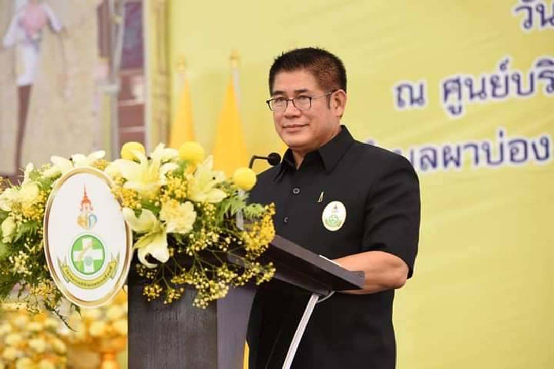 'ธรรมนัส' Kick off แม่ฮ่องสอนโมเดล ภายใต้'โครงการคลินิกเกษตรเคลื่อนที่ในพระราชานุเคราะห์ฯ'