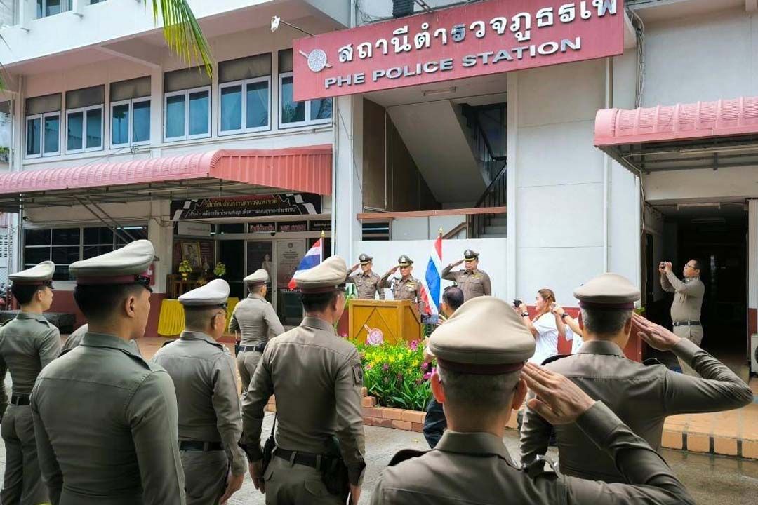 ‘ที่ปรึกษาพิเศษตร.สุรพงษ์’ตรวจเยี่ยม-มอบนโยบาย‘สภ.เพ ระยอง’