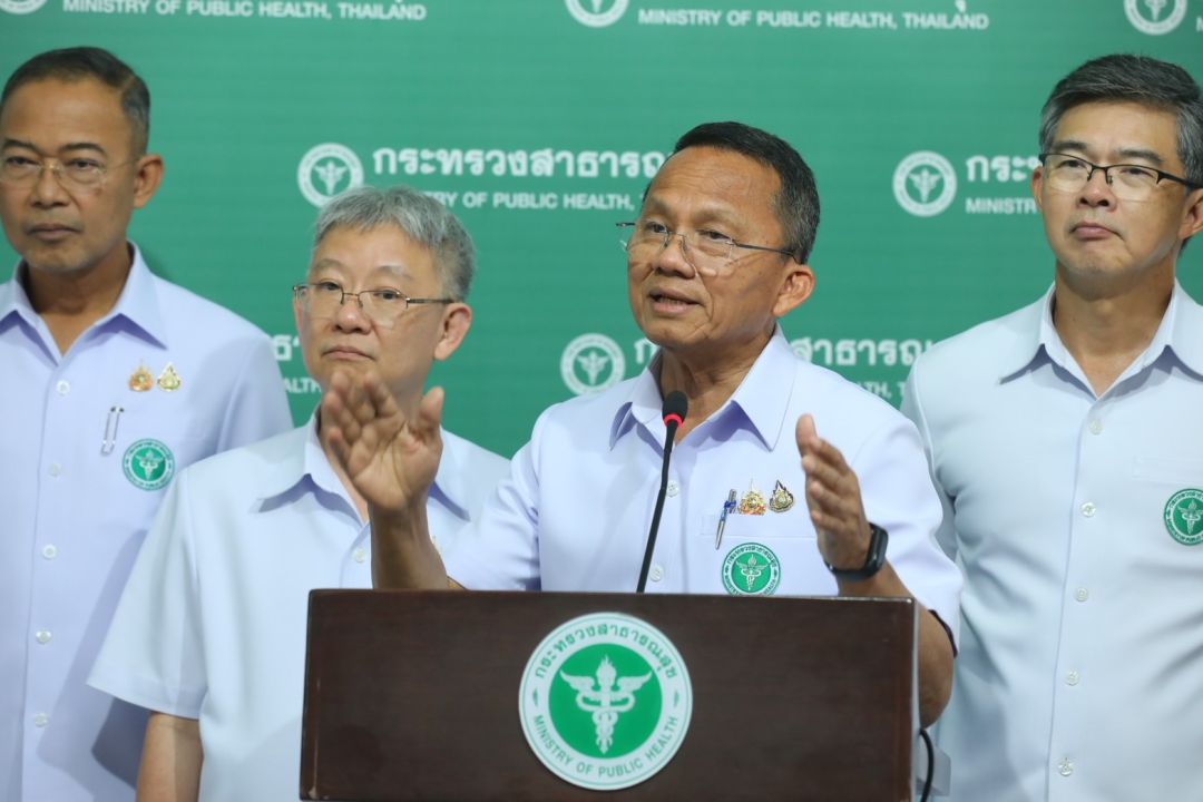 'สมศักดิ์'ประชุมผู้บริหาร สธ. เร่งรัดงานบำบัดยาเสพติด เผยดึงผู้เสพสีเขียวใน 25 จว.