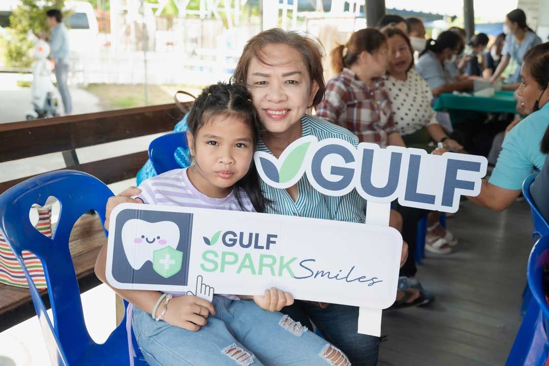 กลับมาอีกครั้ง! GULF Sparks Smiles ปี 4 หน่วยที่ 3 พร้อมให้บริการทำฟันฟรี 24-25 ก.ค. นี้