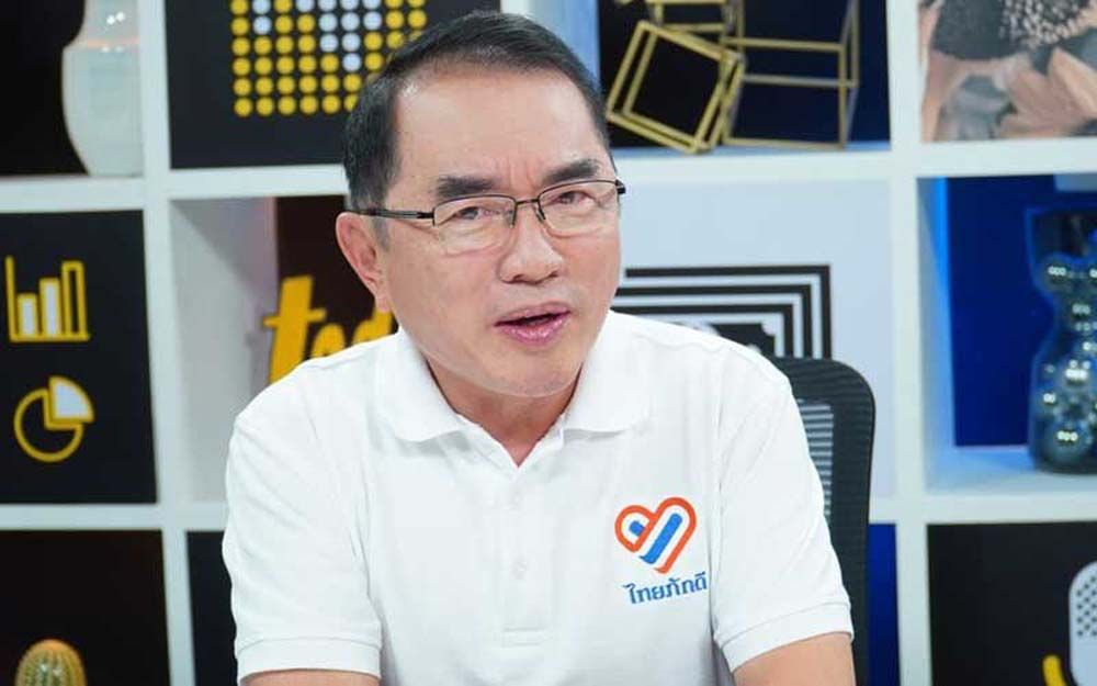 จี้ขอโทษชาวนา  ‘หมอวรงค์’ไล่บี้‘ภูมิธรรม’  หยุดแก้ต่างปุ๋ยคนละครึ่ง