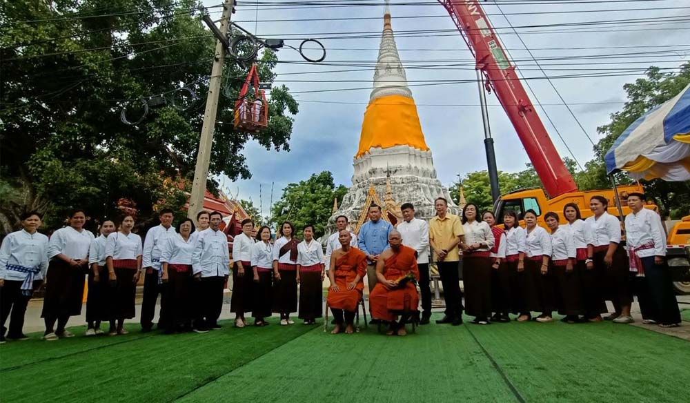 รายงานพิเศษ : พุทธศาสนิกชนชาว ต.เชียงงา จ.ลพบุรี ร่วมสืบสานประเพณีพิธี ร่วมกันห่มผ้าพระเจดีย์ วัดเชียงงา เจดีย์เก่าแก่อายุกว่า 192 ปี