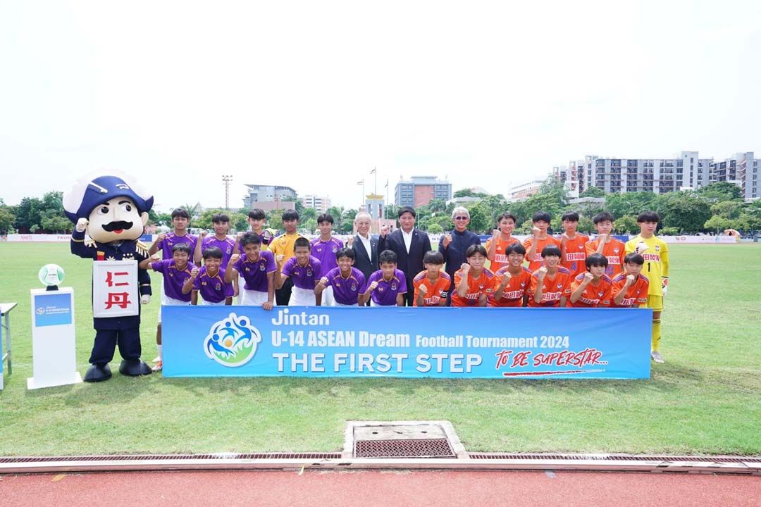 ระเบิดศึกลูกหนังลีกเยาวชนอาเซียน 'JINTAN U-14 ASEAN Dream Football Tournament 2024'