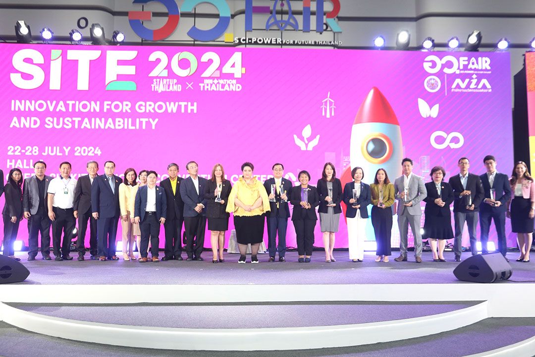 'ศุภมาส' เปิดงาน SITE 2024 ชู 5 ไฮไลท์ตอบโจทย์สร้างการเติบโตและความยั่งยืนในธุรกิจ