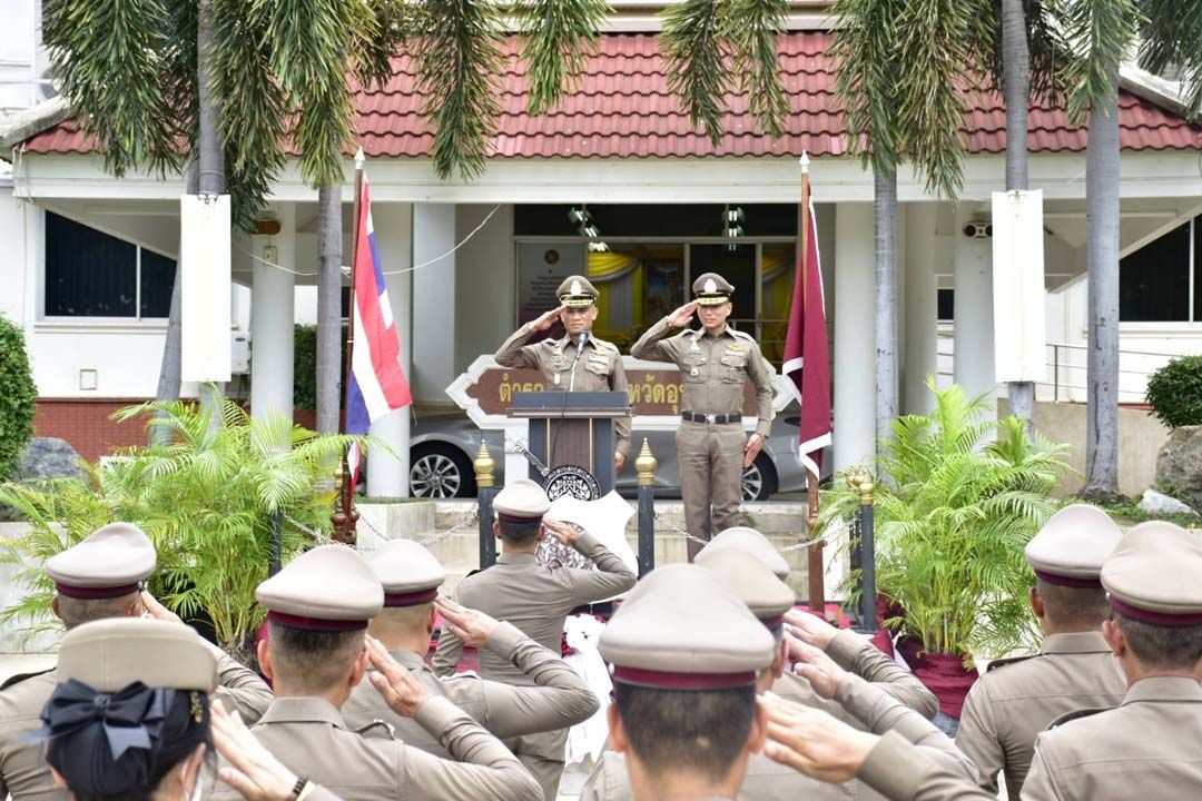 ‘ที่ปรึกษาพิเศษตร.สุรพงษ์’มอบนโยบาย-รับฟังข้อเสนอแนะศปทส.-ศปก.อุทัยธานี