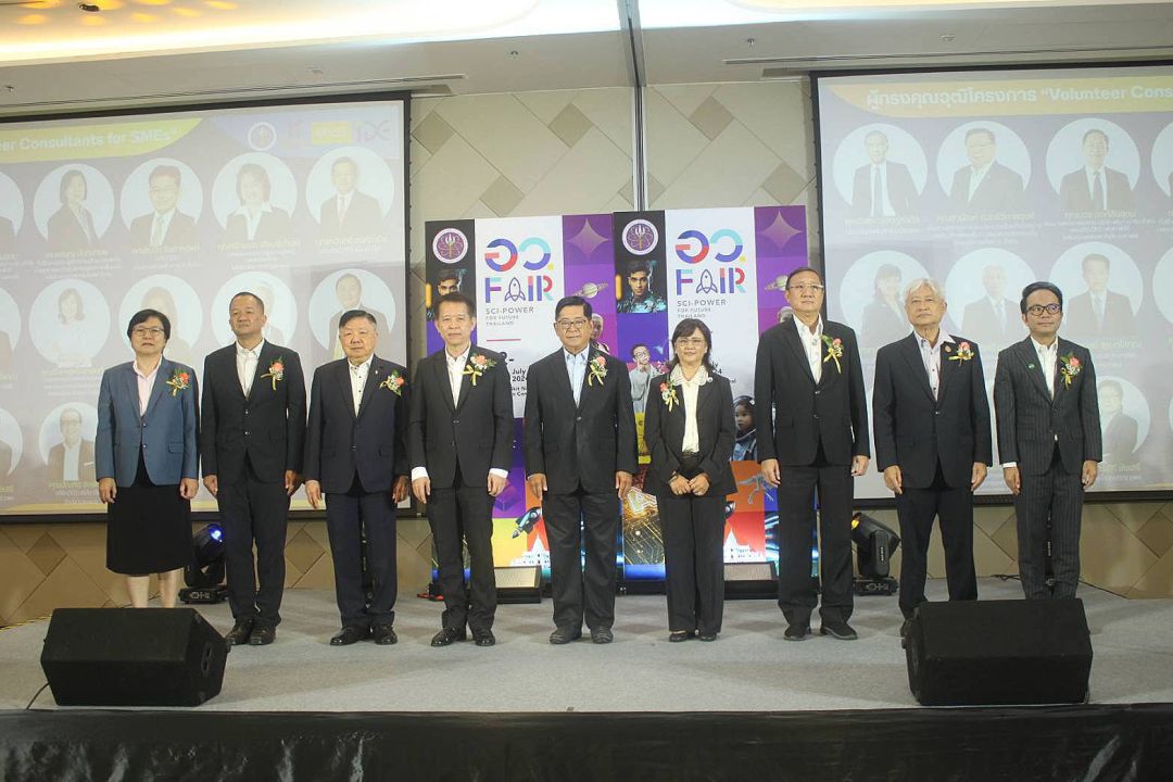 งาน IDE DAY เปิดตัว'Volunteer Consultants for SMEs'โครงการที่กระตุ้นการเติบโตทางธุรกิจแบบก้าวกระโดด