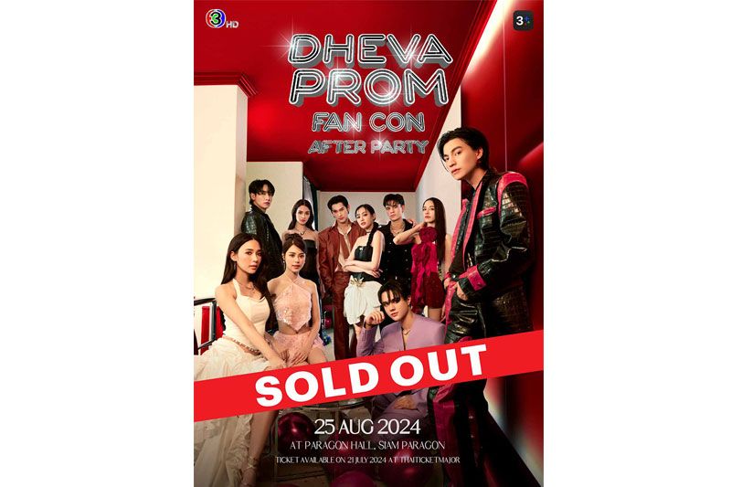 Sold Out!!เต็มทุกที่นั่ง 'DHEVAPROM FAN CON AFTER PARTY'แฟนคอนครั้งแรกของพระ-นาง 10 คน