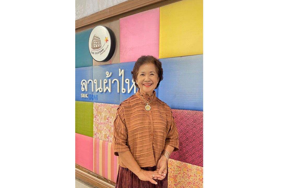 ‘ศรีรมย์ สุรวณิชกิจ’ ได้รับคัดเลือกเป็นแม่ดีเด่น ปี 2567