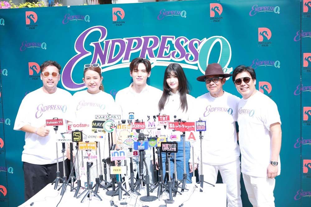 ‘ENDPRESSO ปณิธานหวานน้อย’บวงสรวงขึ้นแท่นอันดับ 1  ‘นิว-เมเบิ้ล’พระนางเคมีใหม่หวานเจี๊ยบ!