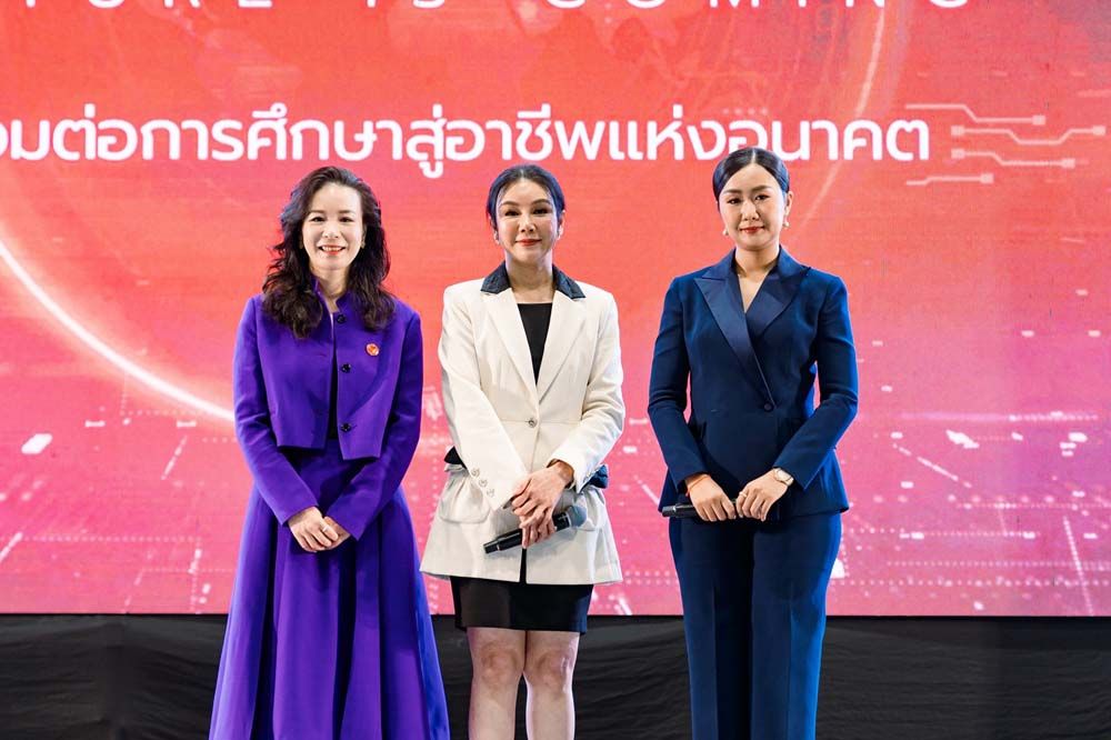 พานาซีจับมือพันธมิตรสร้างแพลตฟอร์ม JOBCONNEXT ประตูแห่งโอกาส เชื่อมทักษะ ผู้ที่กําลังก้าวเข้าสู่โลกการทํางาน
