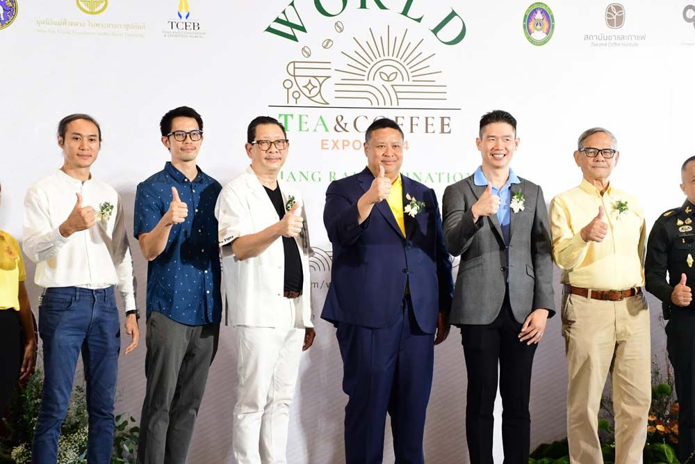 รายงานพิเศษ : ทีเส็บ เตรียมจัดงาน WORLD TEA & COFFEE EXPO 2024  ตอกย้ำการเป็นจุดหมายปลายทาง Destination Branding