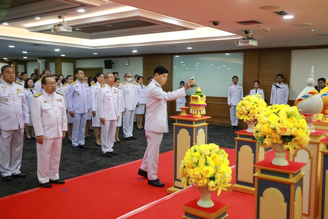 ผู้ตรวจการแผ่นดินจัดพิธีถวายพระพรชัยมงคลและพิธีถวายสัตย์ปฏิญาณ เนื่องในโอกาสพระราชพิธีมหามงคลเฉลิมพระชนมพรรษา 6 รอบ