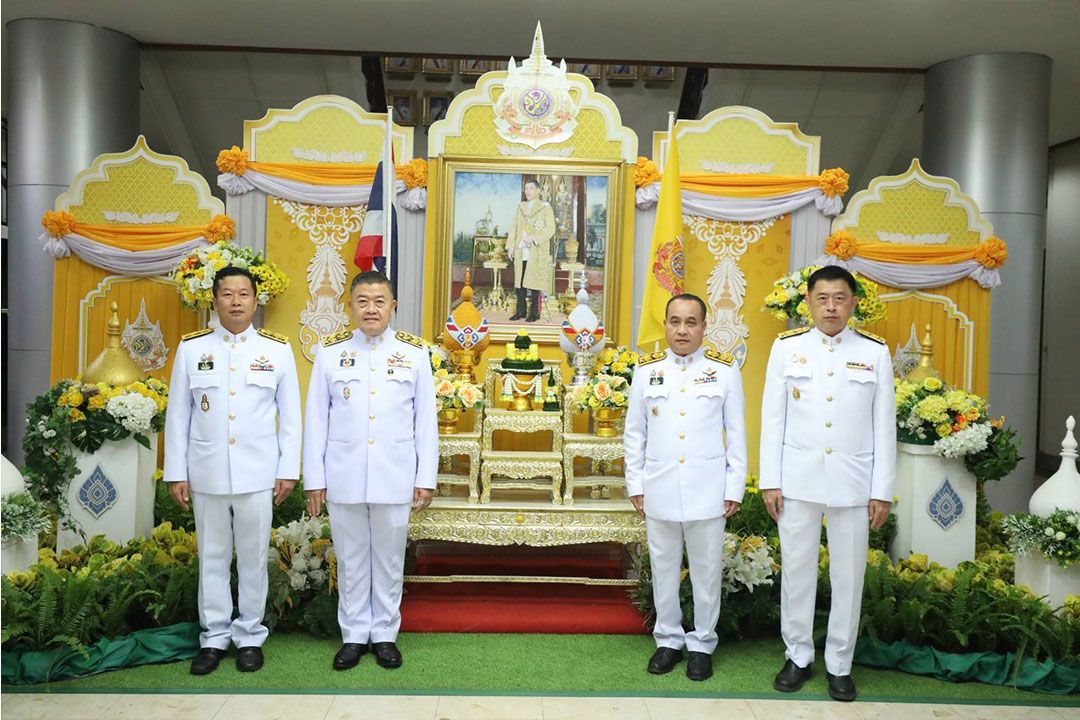 ส.ป.ก.ร่วมพิธีถวายสัตย์ปฏิญาณฯ เฉลิมพระเกียรติพระบาทสมเด็จพระเจ้าอยู่หัว