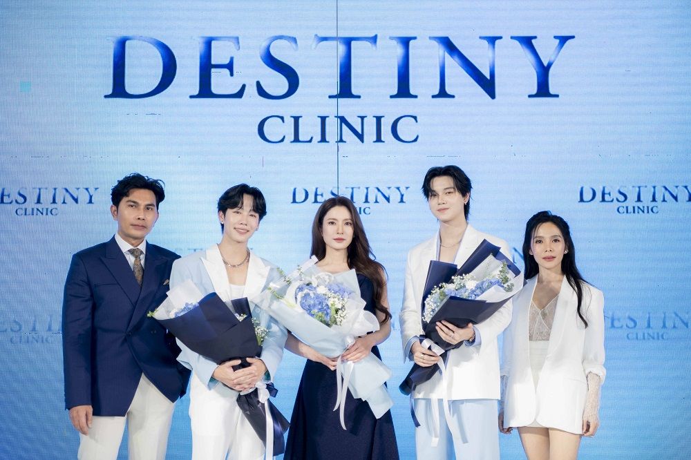 7 ปี Destiny Clinic เปิดตัวคู่จิ้น'หยิ่น-วอร์'นั่งแท่น Friends of Destiny ดึงคนรุ่นใหม่สร้างความมั่นใจในความงามในแบบฉบับของตนเอง